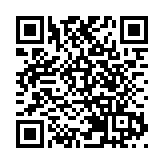 有片 | 前海港企服務總站：深港合作的新紐帶 港企騰飛的加速器