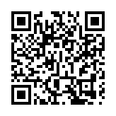 習近平對廣東珠海市駕車衝撞行人案件作出重要指示