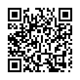 【展覽】設計與創新交融 米蘭衛星設計展香港首展