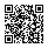 文化和旅遊部首批11個技術創新中心正式運行