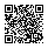 愛滋病新藥ICVAX完成首次人體臨床試驗 證實具安全性