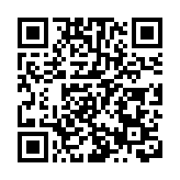 全港各區工商聯舉辦宣講會 為業界人士解構施政報告