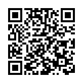 垃圾分類引領低碳生活新風尚 深圳羅湖區桂園街道「綠色換享集市」啟幕