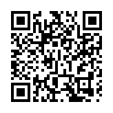 建行(亞洲)籲慎防偽冒網站