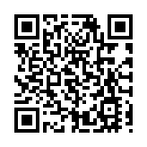 迎世紀華誕 中大舉行全球校友會會長論壇