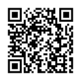 奔赴廣州開發區40年之約  2024黃埔馬拉松賽12月22日開跑
