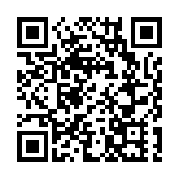 立法會與特首午宴將於12月3日舉行