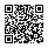 廣西以汽旅融合新興業態助力文旅產業騰飛