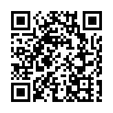 深圳西麗湖國際科教城X9高校院所聯盟上演「棋」「羽」爭鋒