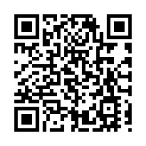 越南消費者趁「雙十一」忙淘中國貨