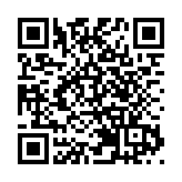 【經濟瞭望】人民幣與美元博弈的底氣