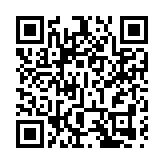 內地與香港科技合作委員會召開第十八次會議 孫東與科技部副部長林新共同主持