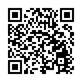 全球首艘萬箱級甲醇雙燃料船靠泊山東港口青島港