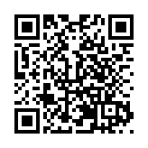 虛擬現實盛會為數字經濟注入新活力