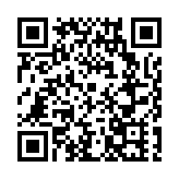 「雙十一」單量突破400萬單 河南保稅物流園區跨境電商「加速跑」