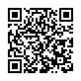 比亞迪30周年旗艦之作  方程豹豹8正式上市  售價37.98萬元起