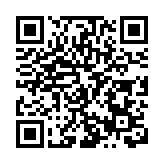 黑龍江寶清：直播賣大鵝 增收暖民心