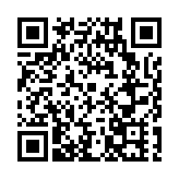 協同創新  莞企與國家幹細胞轉化資源庫簽技術協議