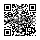 醫克生物公布愛滋病治療性核酸疫苗一期臨床試驗取得積極結果