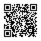 靚爆鏡 「廣東品牌」亮相廣西農博會