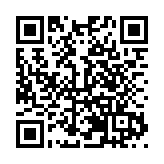 公告發布！第二十一屆中國（深圳）國際文化產業博覽交易會籌備中