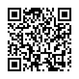 黑龍江：統一、綜合監管 交出全面深化改革市場監管高分答卷