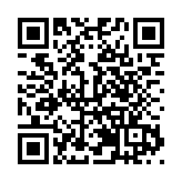 福建漳州「知識產權強市建設工作」專場新聞發布會舉行