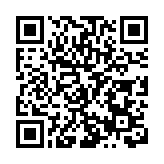 黑龍江：「高效辦成一件事」落實落地 群眾辦事體驗顯著增強