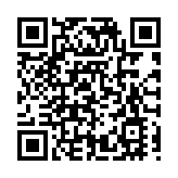 中國老字號·名特新商品交易博覽會將在大連舉辦