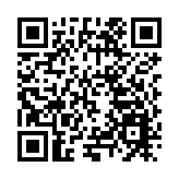 自貿試驗區哈爾濱片區打造「集成審批」政務服務新模式入選省級創新實踐案例