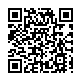 龍江森工集團：「一隻鵝」產業跑出新賽道