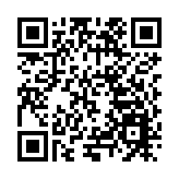 黑龍江寶清兩部作品榮獲第十六屆中國·揚州旅遊電視周獎項