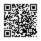 灣區心聯體正式成立 開啟AI時代心理健康服務新時代