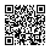 冰城公安：畫好法治「標準線」 繪好善治「同心圓」