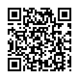 做強臨空高端產業集聚區 成都雙流在珠海開啟「航展招商對接會」