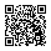 搭平台 解難題 蓉武侯區探索打造藥品器械產業集群