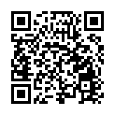 合肥城市空中交通樞紐港落成 低空經濟蓄勢高飛