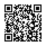 皖休寧縣第三屆狀元文化大會暨第六屆發展大會16日拉帷