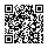 中國男足抵達巴林 備戰世預賽18強賽 