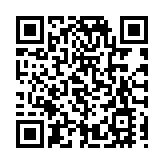 【港事講場】深化ESG理念 發掘灣區發展機遇