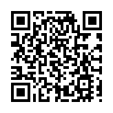 低空經濟工作組首會落實監管沙盒試點細節 加強與內地對接 促灣區跨境低飛