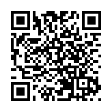 特朗普宣布馬斯克將領導政府效率部