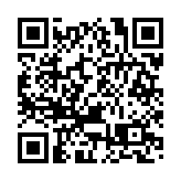天文台：下午1時至4時之間改發三號強風信號