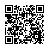 張青松任中國投資有限責任公司黨委書記