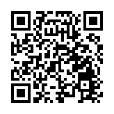 【視聽山東】金秋辣椒紅