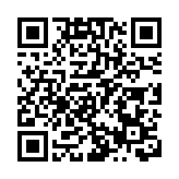 謝展寰於阿塞拜疆出席聯合國氣候變化大會 參觀太陽能發電廠