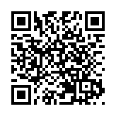 上海市寶山區委原副書記高奕奕被「雙開」