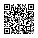 【視聽山東】蘋果山楂共繪秋日豐收景