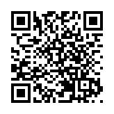 【視聽山東 】橋見變遷