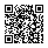 2024中國男子飛盤公開賽在山西晉城成功舉辦